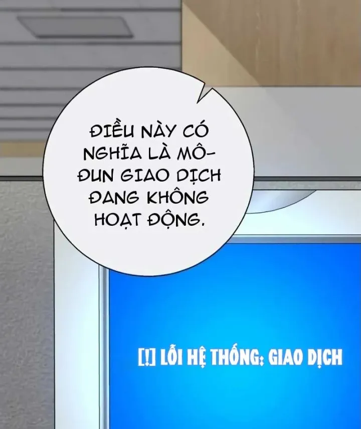 Thiên Tài Quái Vật Của Gia Tộc Tài Phiệt Chapter 19 - Trang 14