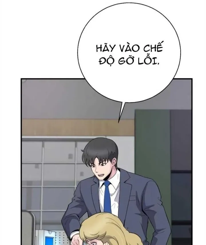 Thiên Tài Quái Vật Của Gia Tộc Tài Phiệt Chapter 19 - Trang 16