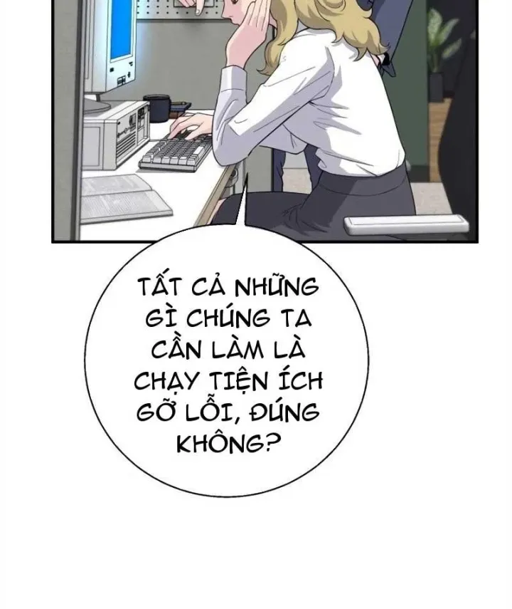 Thiên Tài Quái Vật Của Gia Tộc Tài Phiệt Chapter 19 - Trang 17