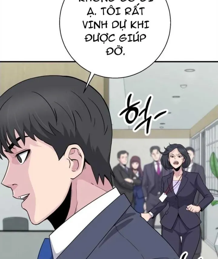 Thiên Tài Quái Vật Của Gia Tộc Tài Phiệt Chapter 19 - Trang 42