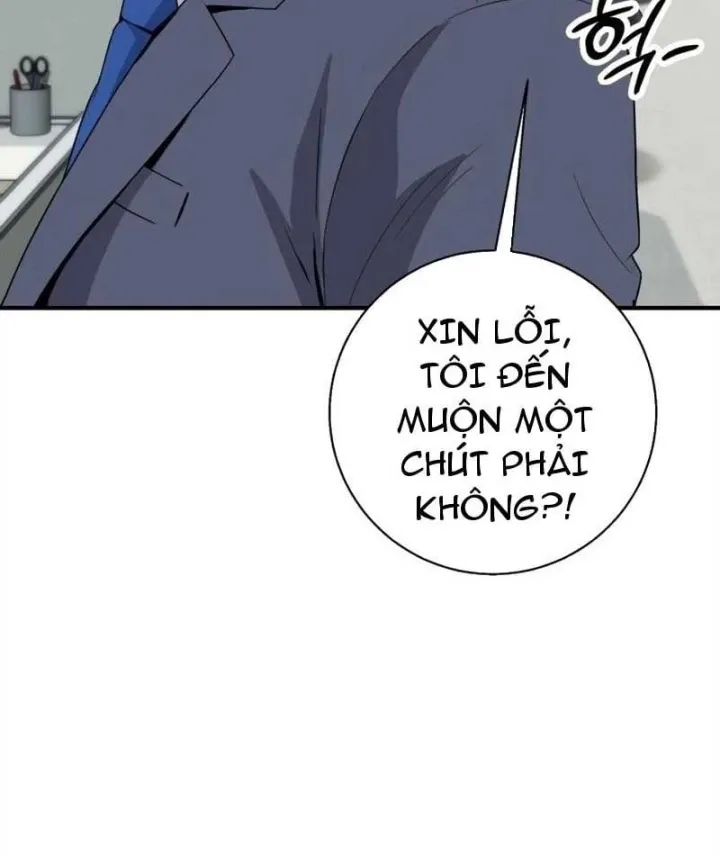 Thiên Tài Quái Vật Của Gia Tộc Tài Phiệt Chapter 19 - Trang 43