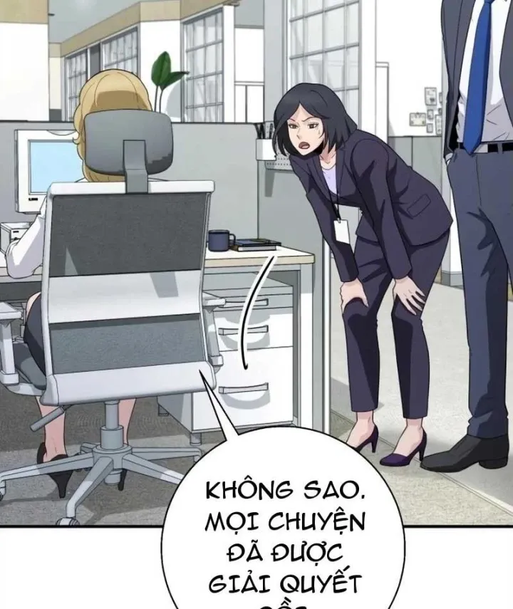 Thiên Tài Quái Vật Của Gia Tộc Tài Phiệt Chapter 19 - Trang 45