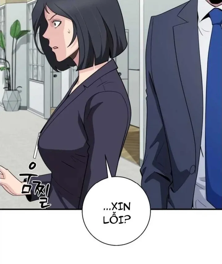Thiên Tài Quái Vật Của Gia Tộc Tài Phiệt Chapter 19 - Trang 47
