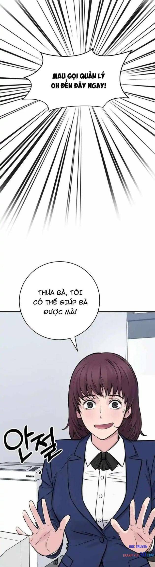 Thiên Tài Quái Vật Của Gia Tộc Tài Phiệt Chapter 2 - Trang 11