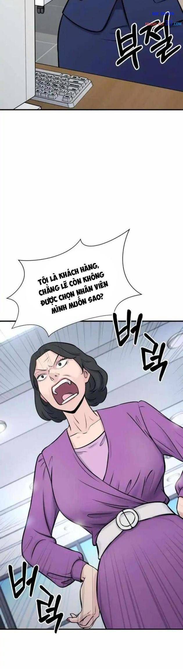 Thiên Tài Quái Vật Của Gia Tộc Tài Phiệt Chapter 2 - Trang 12