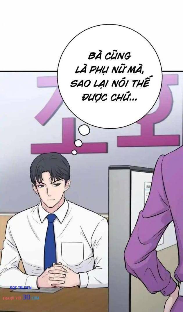 Thiên Tài Quái Vật Của Gia Tộc Tài Phiệt Chapter 2 - Trang 16