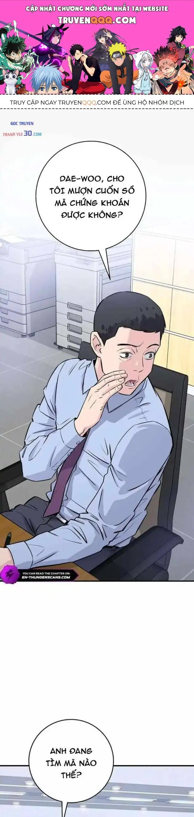 Thiên Tài Quái Vật Của Gia Tộc Tài Phiệt Chapter 2 - Trang 2