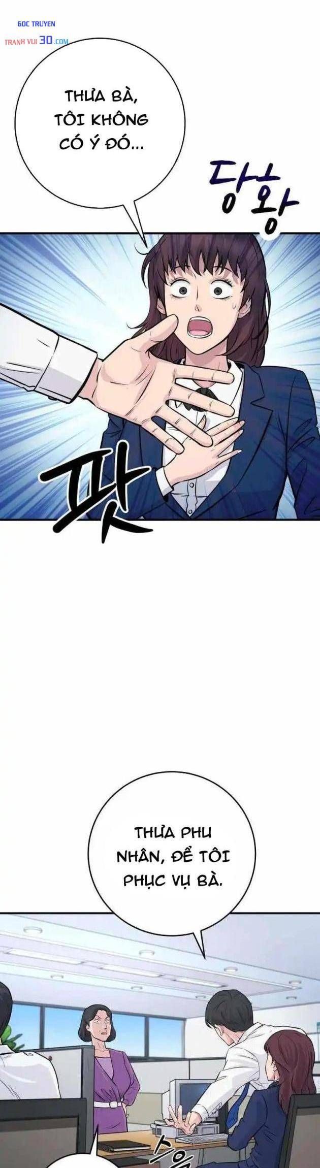 Thiên Tài Quái Vật Của Gia Tộc Tài Phiệt Chapter 2 - Trang 21