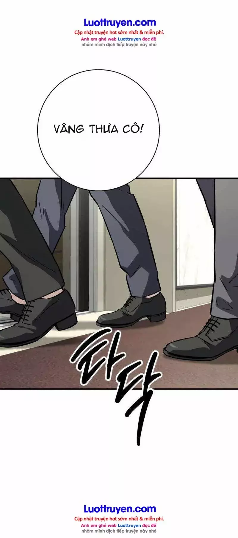 Thiên Tài Quái Vật Của Gia Tộc Tài Phiệt Chapter 21 - Trang 33