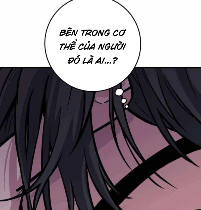 Thiên Tài Quái Vật Của Gia Tộc Tài Phiệt Chapter 3 - Trang 10