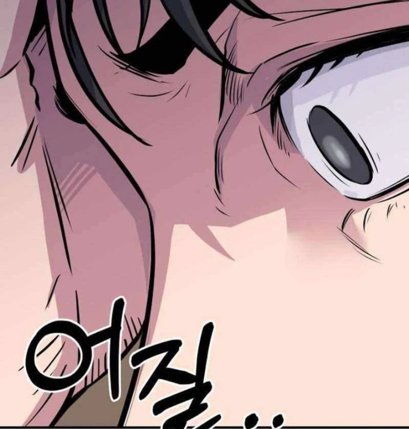 Thiên Tài Quái Vật Của Gia Tộc Tài Phiệt Chapter 3 - Trang 11