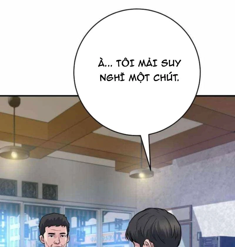 Thiên Tài Quái Vật Của Gia Tộc Tài Phiệt Chapter 3 - Trang 23