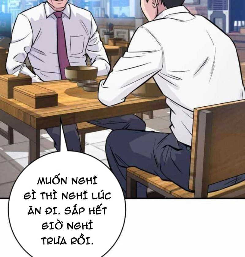 Thiên Tài Quái Vật Của Gia Tộc Tài Phiệt Chapter 3 - Trang 24