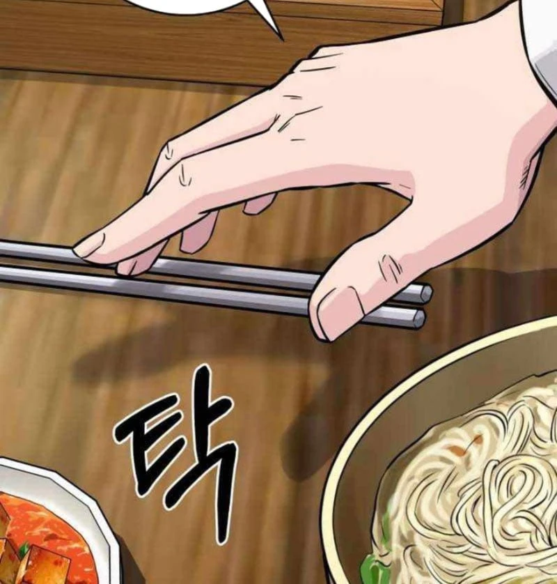 Thiên Tài Quái Vật Của Gia Tộc Tài Phiệt Chapter 3 - Trang 26