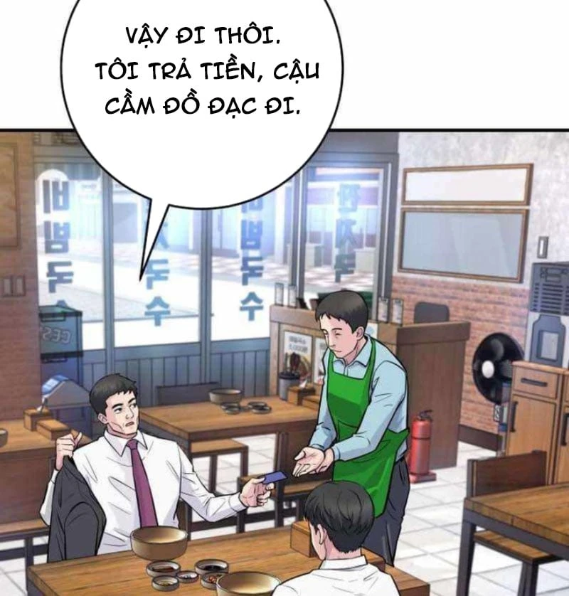 Thiên Tài Quái Vật Của Gia Tộc Tài Phiệt Chapter 3 - Trang 28