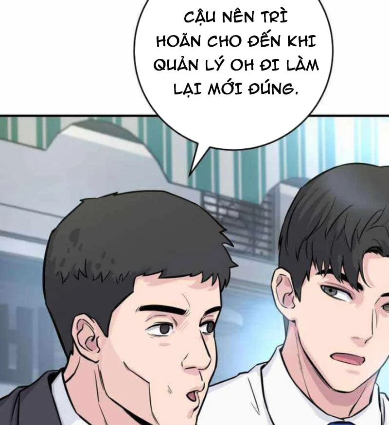 Thiên Tài Quái Vật Của Gia Tộc Tài Phiệt Chapter 3 - Trang 33
