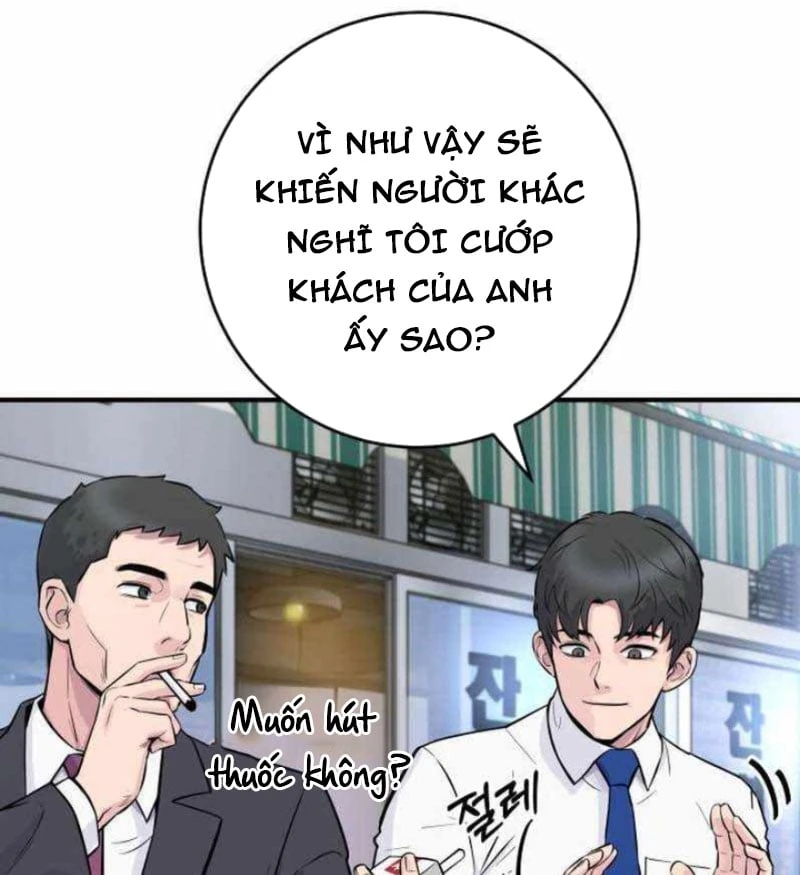 Thiên Tài Quái Vật Của Gia Tộc Tài Phiệt Chapter 3 - Trang 36