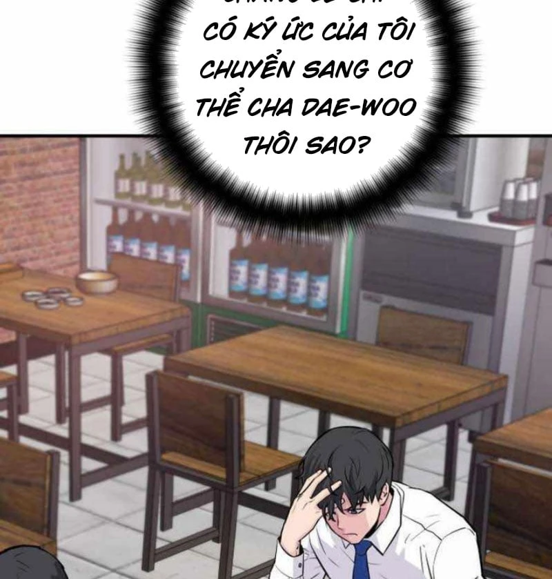 Thiên Tài Quái Vật Của Gia Tộc Tài Phiệt Chapter 3 - Trang 7