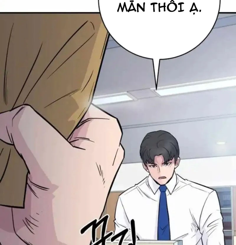 Thiên Tài Quái Vật Của Gia Tộc Tài Phiệt Chapter 4 - Trang 11