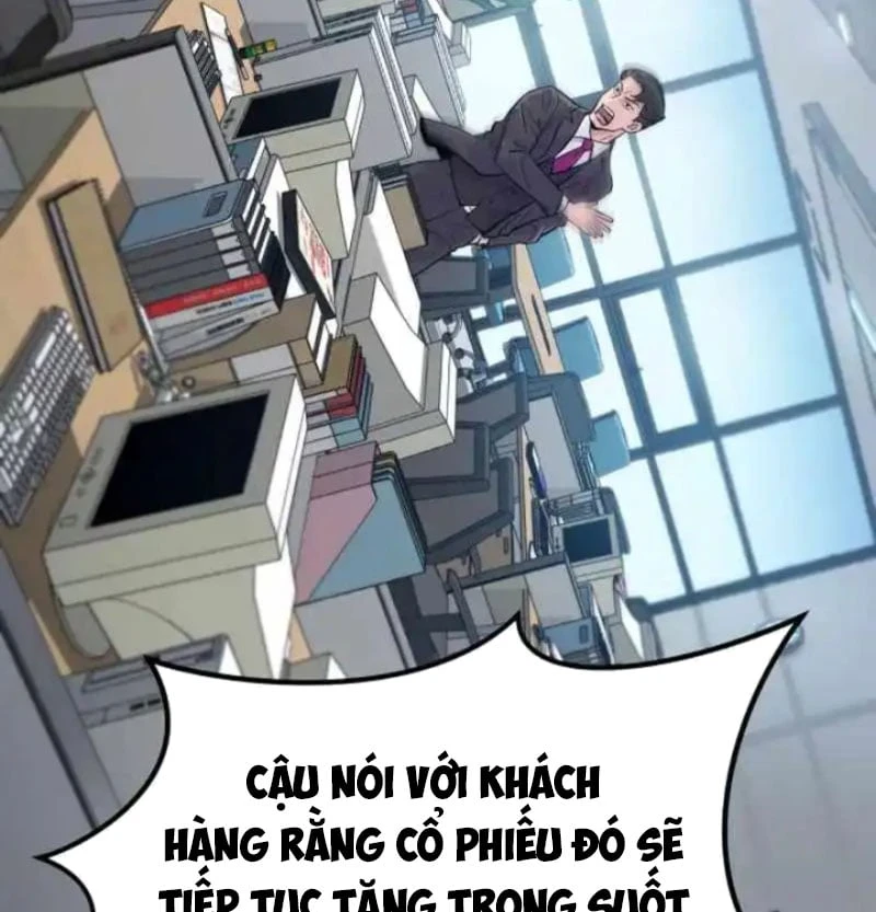 Thiên Tài Quái Vật Của Gia Tộc Tài Phiệt Chapter 4 - Trang 17