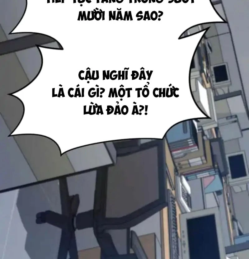 Thiên Tài Quái Vật Của Gia Tộc Tài Phiệt Chapter 4 - Trang 18