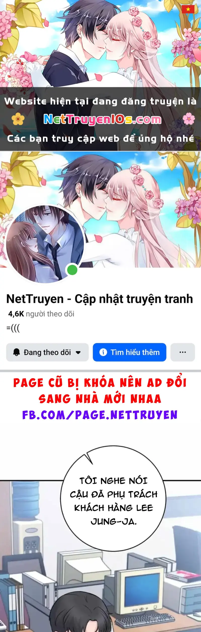Thiên Tài Quái Vật Của Gia Tộc Tài Phiệt Chapter 4 - Trang 2