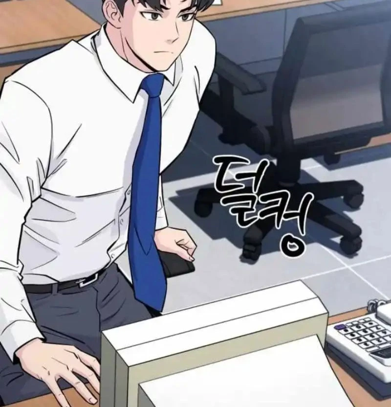 Thiên Tài Quái Vật Của Gia Tộc Tài Phiệt Chapter 4 - Trang 3