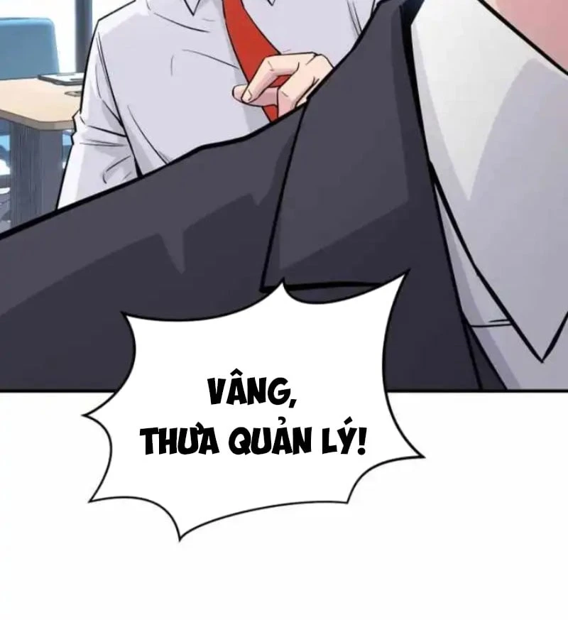 Thiên Tài Quái Vật Của Gia Tộc Tài Phiệt Chapter 4 - Trang 42