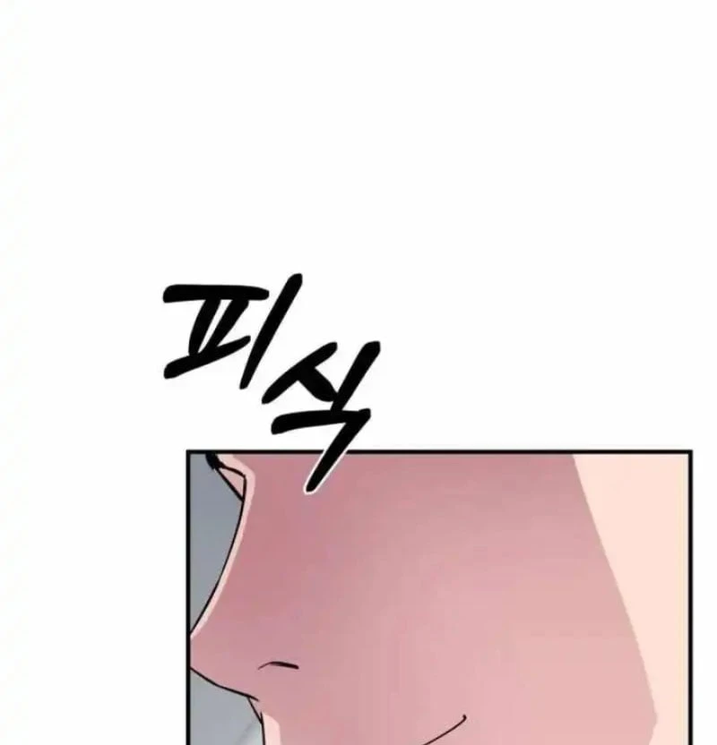 Thiên Tài Quái Vật Của Gia Tộc Tài Phiệt Chapter 4 - Trang 5