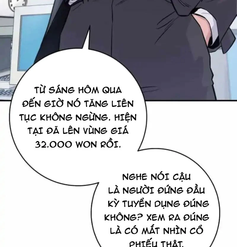 Thiên Tài Quái Vật Của Gia Tộc Tài Phiệt Chapter 4 - Trang 9