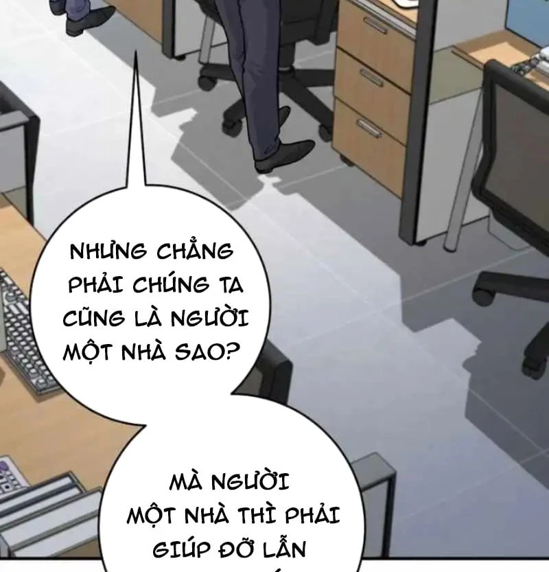 Thiên Tài Quái Vật Của Gia Tộc Tài Phiệt Chapter 5 - Trang 21