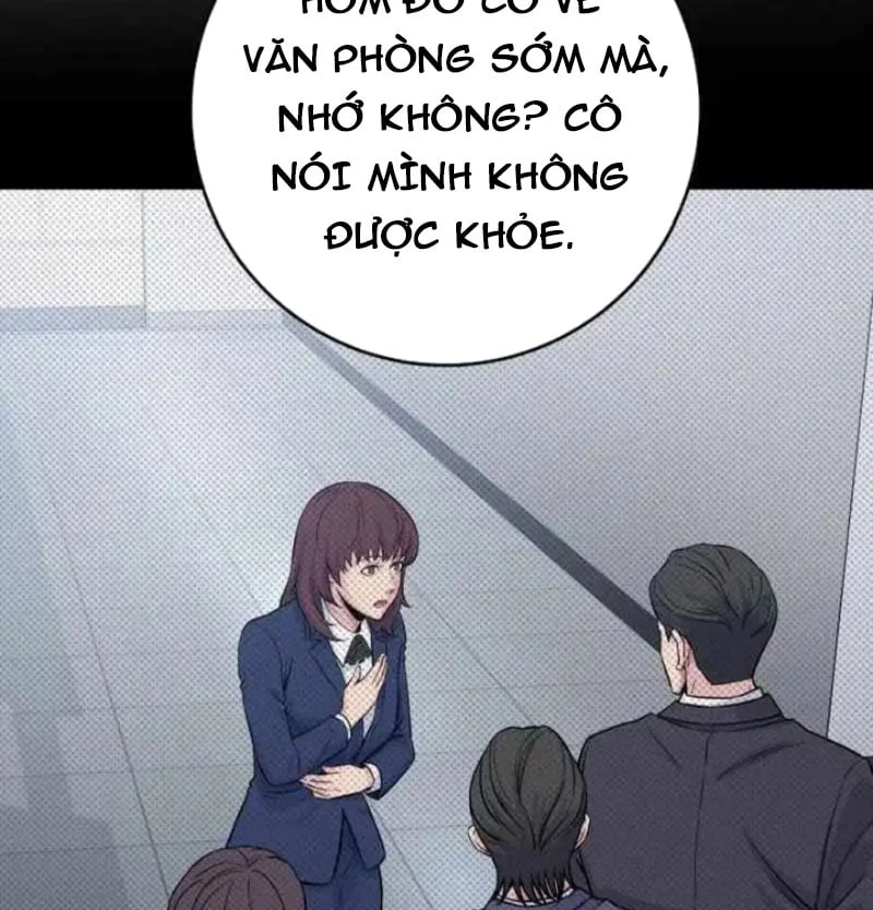 Thiên Tài Quái Vật Của Gia Tộc Tài Phiệt Chapter 5 - Trang 27