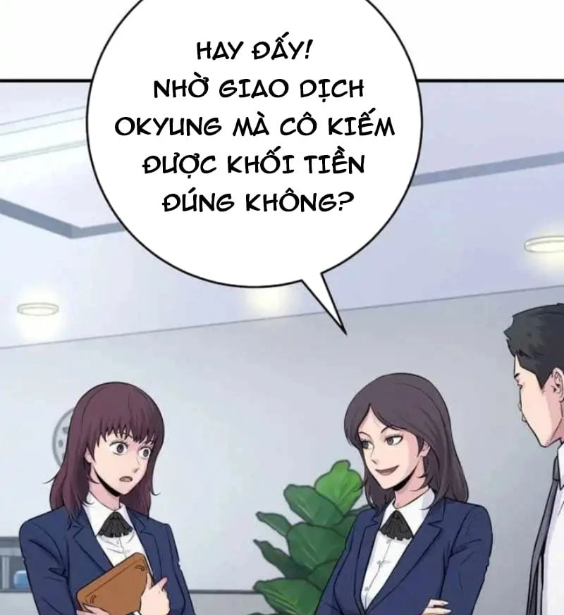 Thiên Tài Quái Vật Của Gia Tộc Tài Phiệt Chapter 5 - Trang 38