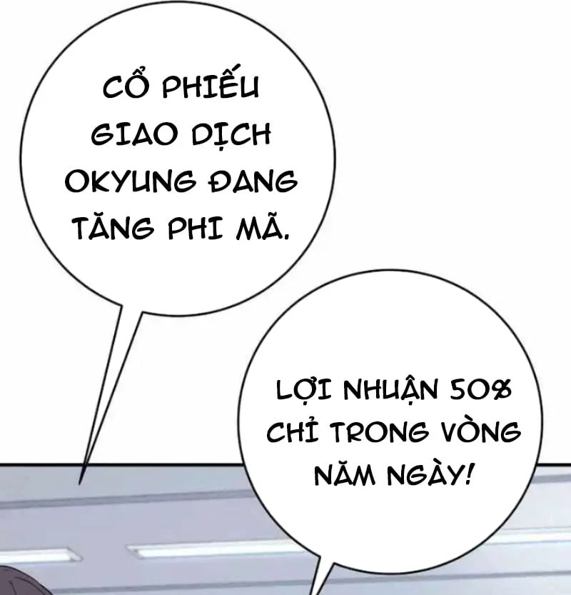 Thiên Tài Quái Vật Của Gia Tộc Tài Phiệt Chapter 5 - Trang 5