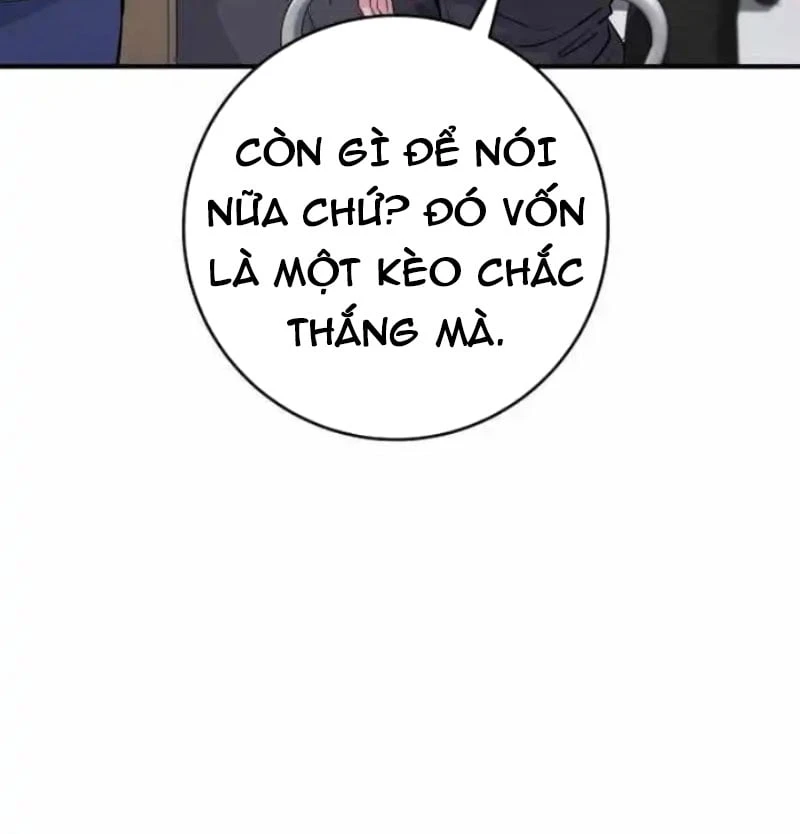 Thiên Tài Quái Vật Của Gia Tộc Tài Phiệt Chapter 5 - Trang 7