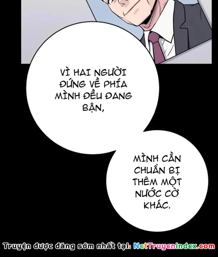 Thiên Tài Quái Vật Của Gia Tộc Tài Phiệt Chapter 7 - Trang 18