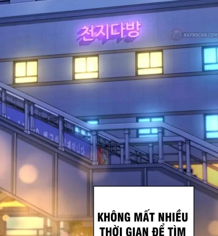 Thiên Tài Quái Vật Của Gia Tộc Tài Phiệt Chapter 7 - Trang 22