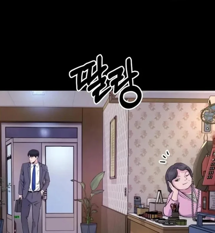 Thiên Tài Quái Vật Của Gia Tộc Tài Phiệt Chapter 7 - Trang 27