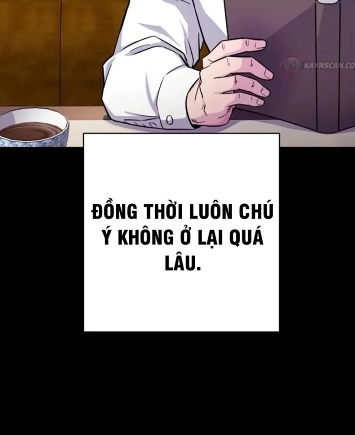 Thiên Tài Quái Vật Của Gia Tộc Tài Phiệt Chapter 7 - Trang 32