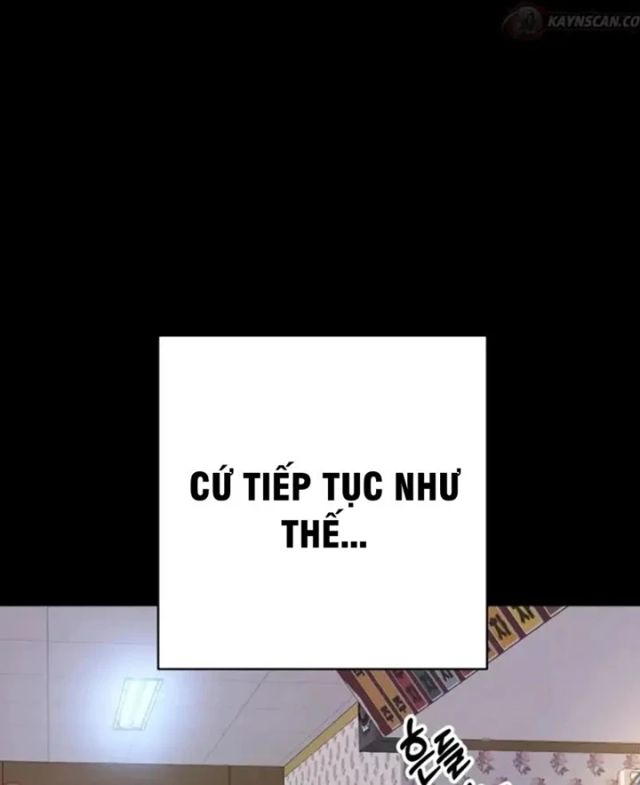 Thiên Tài Quái Vật Của Gia Tộc Tài Phiệt Chapter 7 - Trang 33
