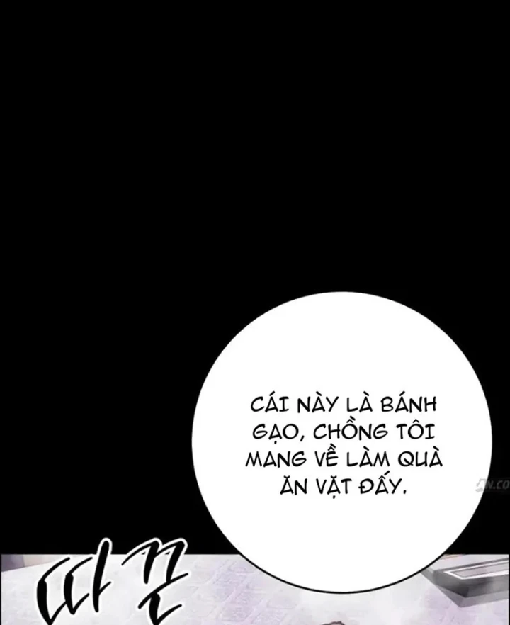 Thiên Tài Quái Vật Của Gia Tộc Tài Phiệt Chapter 7 - Trang 35