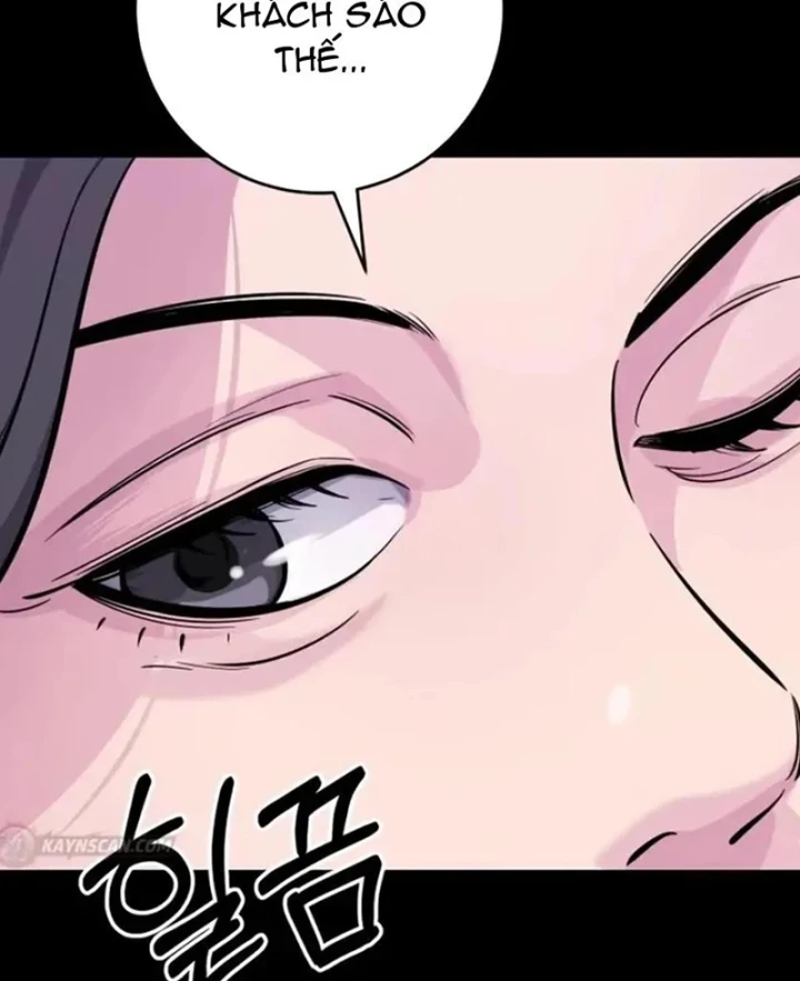 Thiên Tài Quái Vật Của Gia Tộc Tài Phiệt Chapter 7 - Trang 45