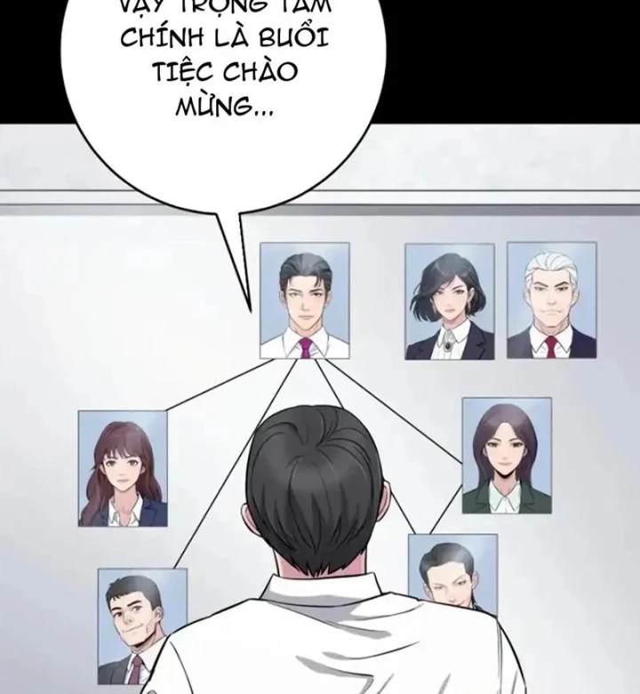 Thiên Tài Quái Vật Của Gia Tộc Tài Phiệt Chapter 7 - Trang 5
