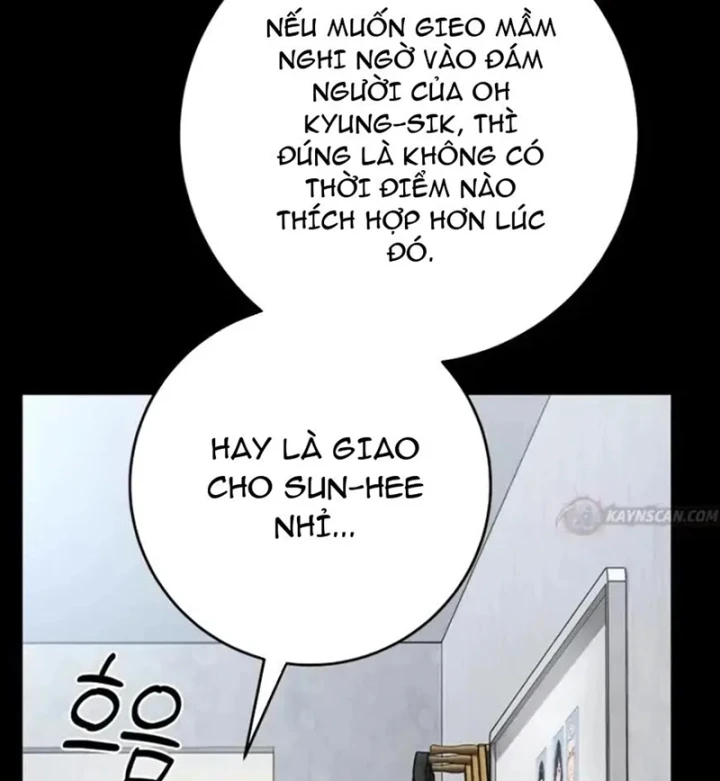 Thiên Tài Quái Vật Của Gia Tộc Tài Phiệt Chapter 7 - Trang 7