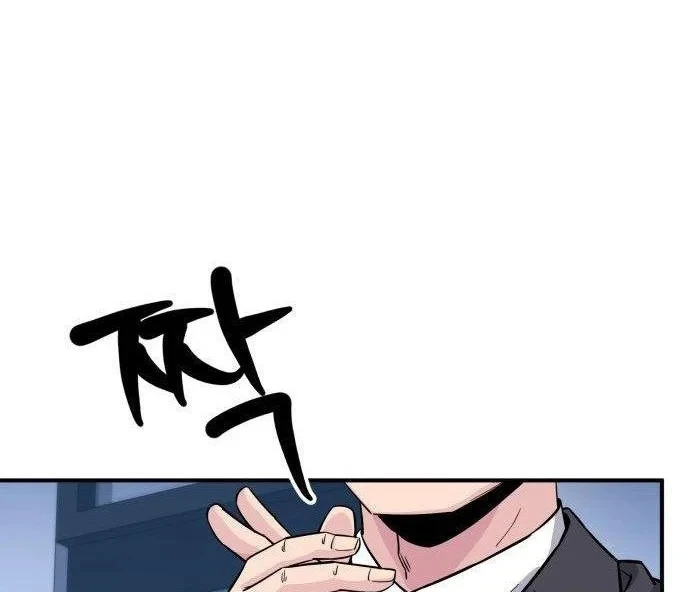 Thiên Tài Quái Vật Của Gia Tộc Tài Phiệt Chapter 8 - Trang 25
