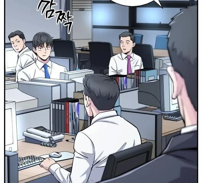 Thiên Tài Quái Vật Của Gia Tộc Tài Phiệt Chapter 8 - Trang 31
