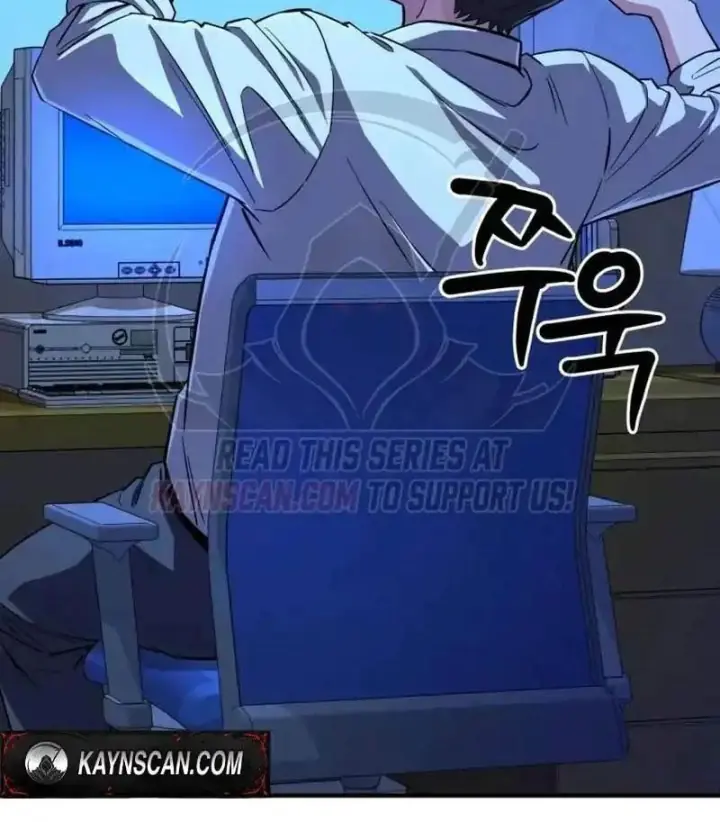 Thiên Tài Quái Vật Của Gia Tộc Tài Phiệt Chapter 9 - Trang 18