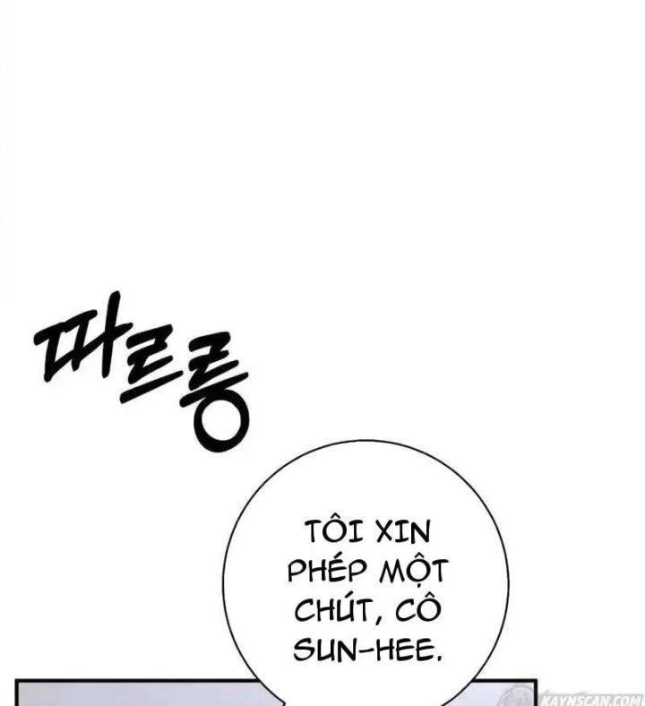 Thiên Tài Quái Vật Của Gia Tộc Tài Phiệt Chapter 9 - Trang 35