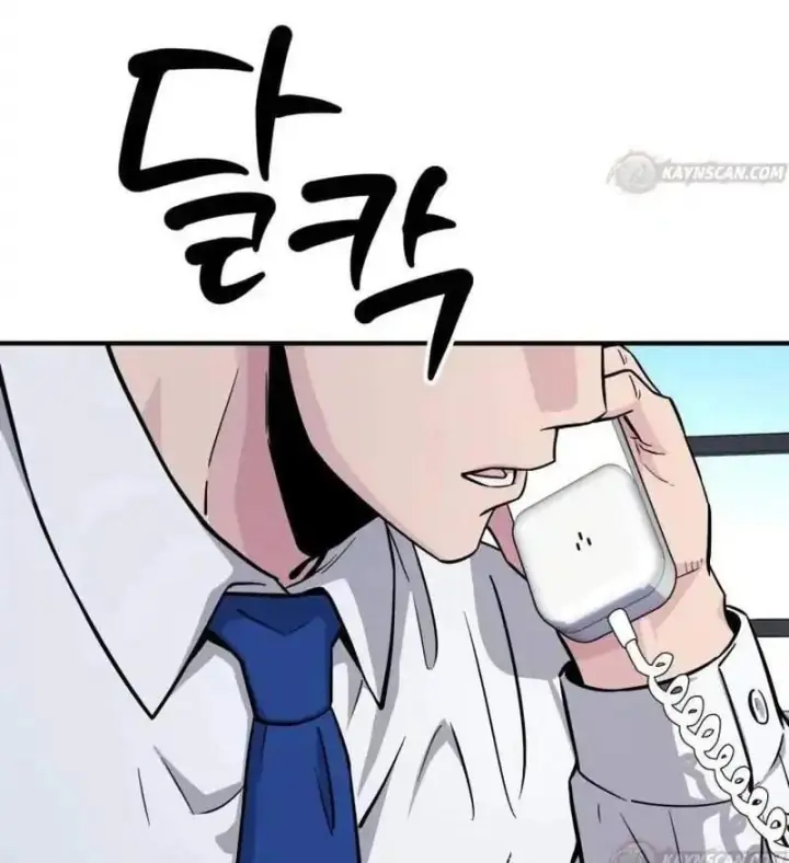 Thiên Tài Quái Vật Của Gia Tộc Tài Phiệt Chapter 9 - Trang 38
