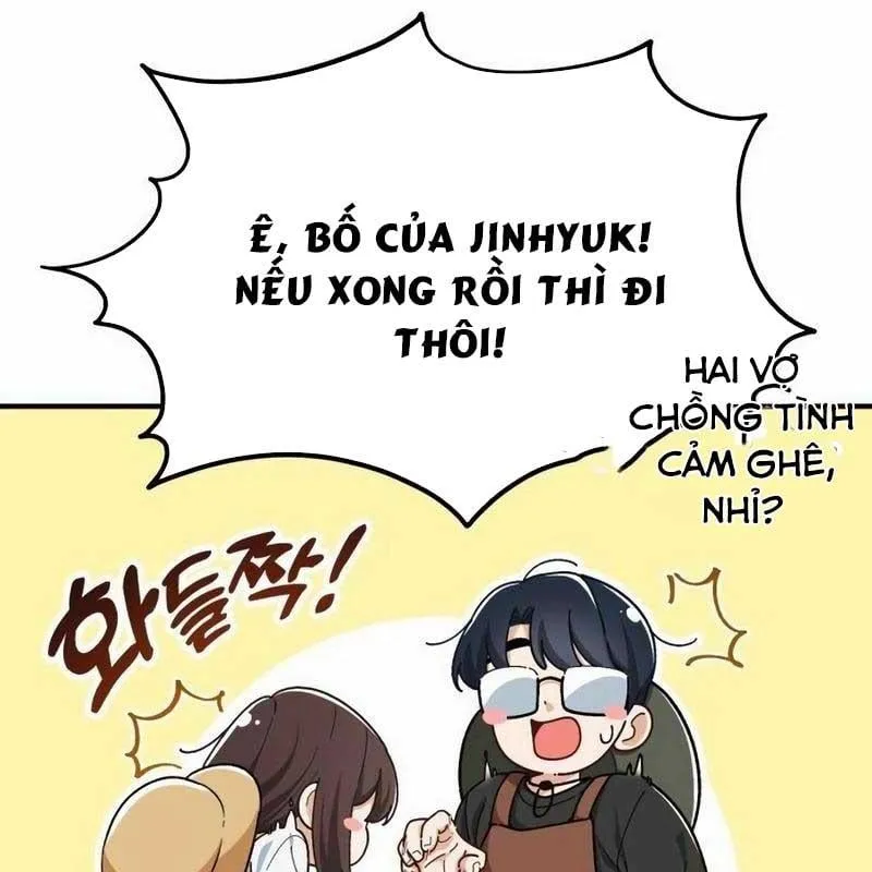 Thiên Tài Quyết Định Sống Thầm Lặng Chapter 2 - Trang 27